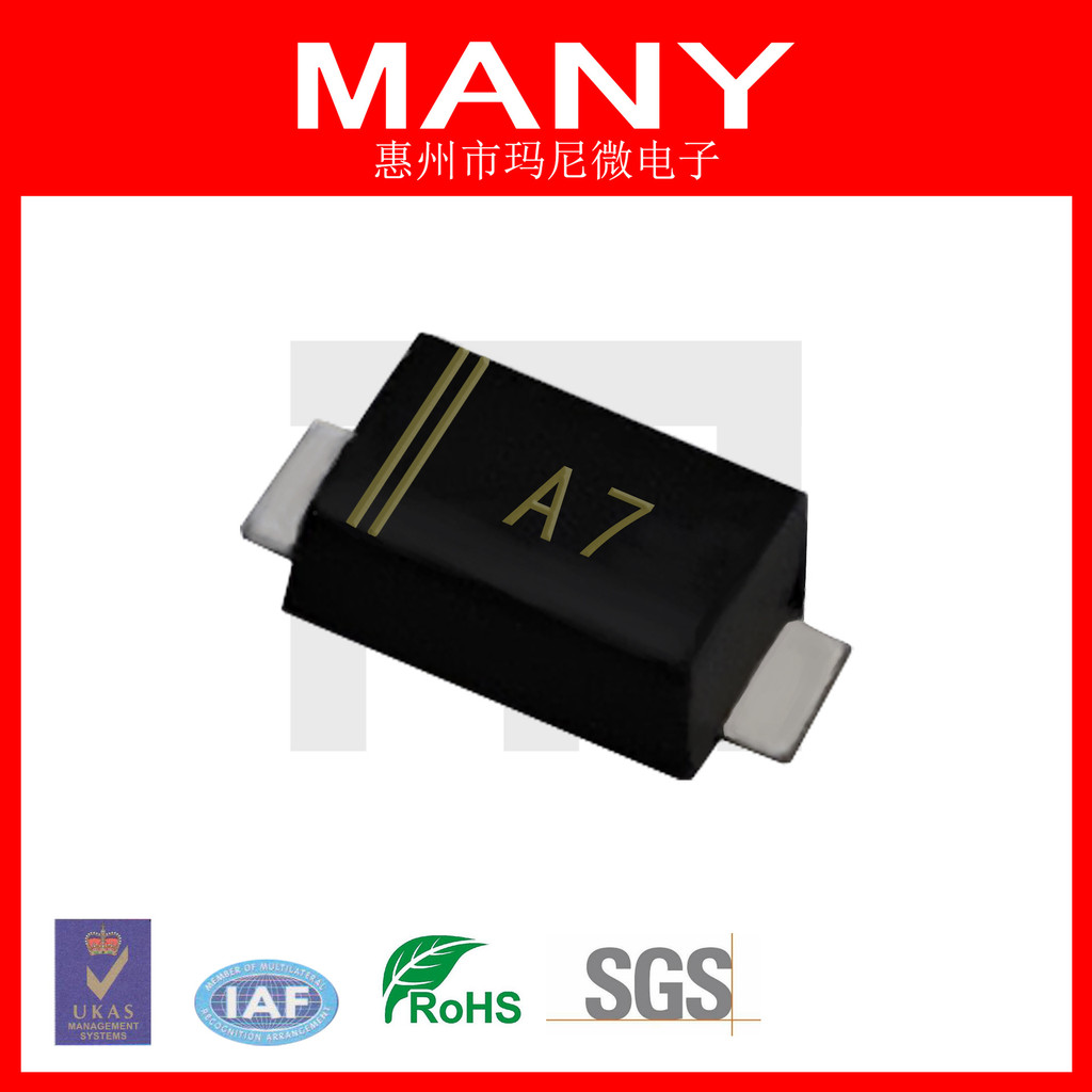 Mani Micro A7/1N4007W SOD-123FL Rectifier Diode 1A1,000VRohs การรับรอง REAC ผ่าน