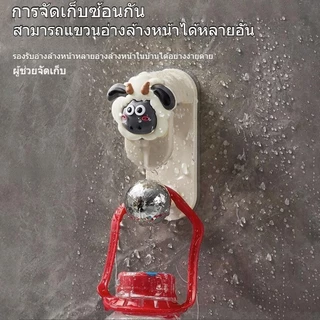 BLIVO ที่แขวนกะละมัง ลายใหม่ ลายการ์ตูนน่ารัก​ แขวนของอเนกประสงค์ ไม่ต้องเจาะผนัง​