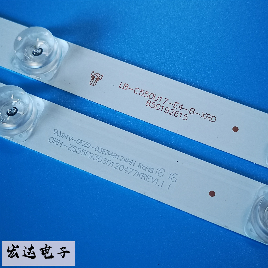 Changhong 55F8 55F9 55D2P 55D3P 55T9 55Z7G 55X99 55T10 55HX66 แถบไฟ