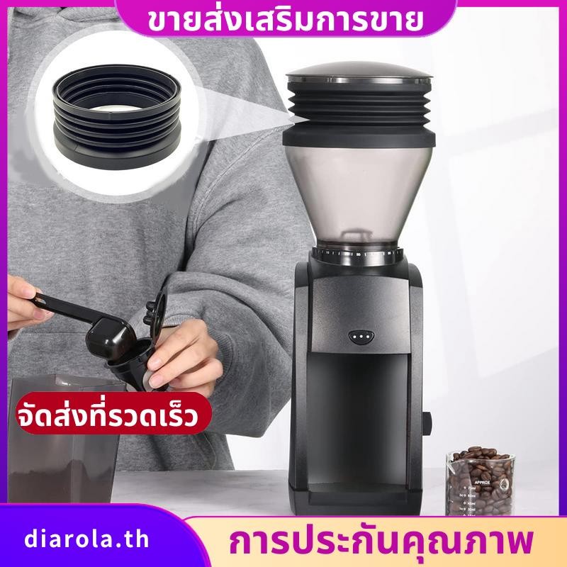 Hoppers Bellow เมล็ดกาแฟเครื่องบดเดี่ยว Dose Hoppers สําหรับ,Reusable ซิลิโคน Bellows,เครื่องบดกาแฟ 
