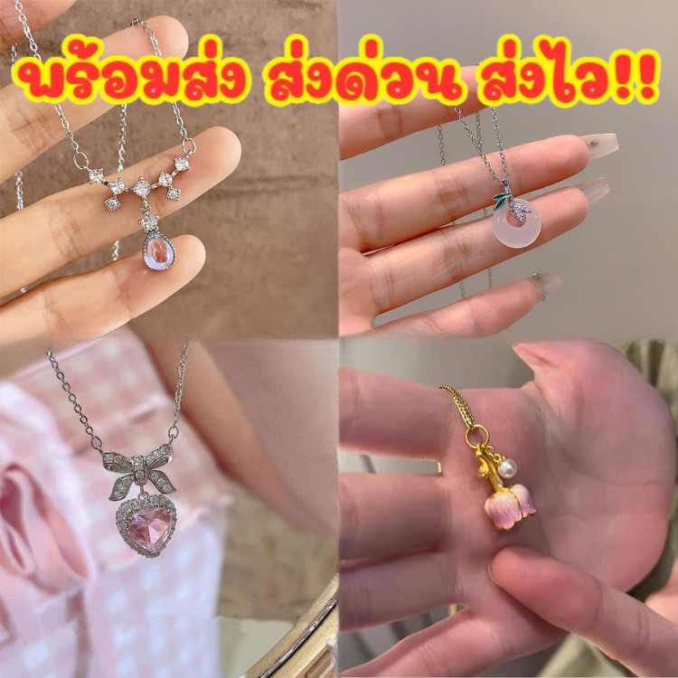 ⭐ร้านไทยพร้อมส่ง⭐ สร้อยเงิน จี้คริสตัลประดับเพชร จี้เพชร สร้อยคอ เครื่องประดับผู้หญิง เกาหลี NMIX3