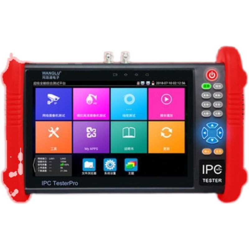 เครือข่าย IPC-9900ADHS Plus+เครือข่ายวิศวกรรม Digital Coaxial HD Video Monitoring Tester