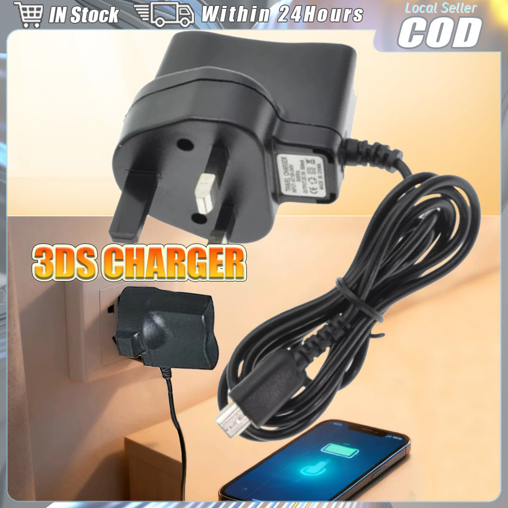 UK Plug 3pin Nintendo Charger 3DS สําหรับ Nintendo ใหม่ 3DS 2DS NDSI 3DSXL/LL Adaper