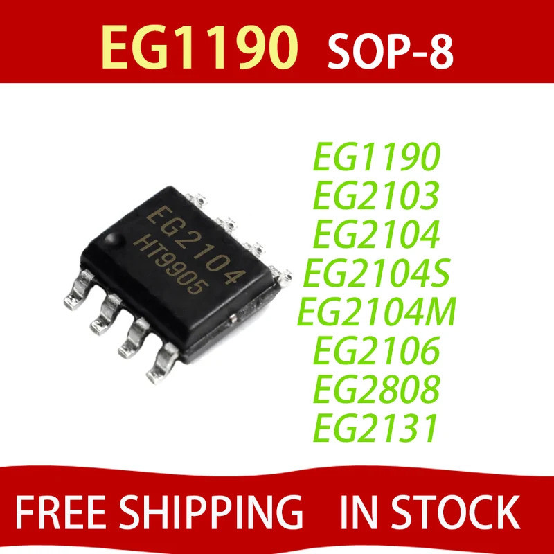 5PCS EG1190 EG2103 EG2104 EG2104S EG2104M EG2106 EG2808 EG2131 EG3001 EG3002 EG3013 EG3014 SOP-8 ชิป