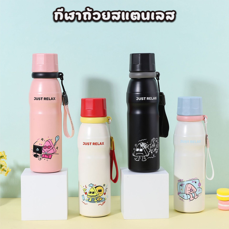 กระบอกน้ำเก็บอุณหภูมิ สแตนเลส 304 ลายน่ารักการ์ตูน 650ml แก้วกาแฟ  แก้วมีหลอดในตัว T01251