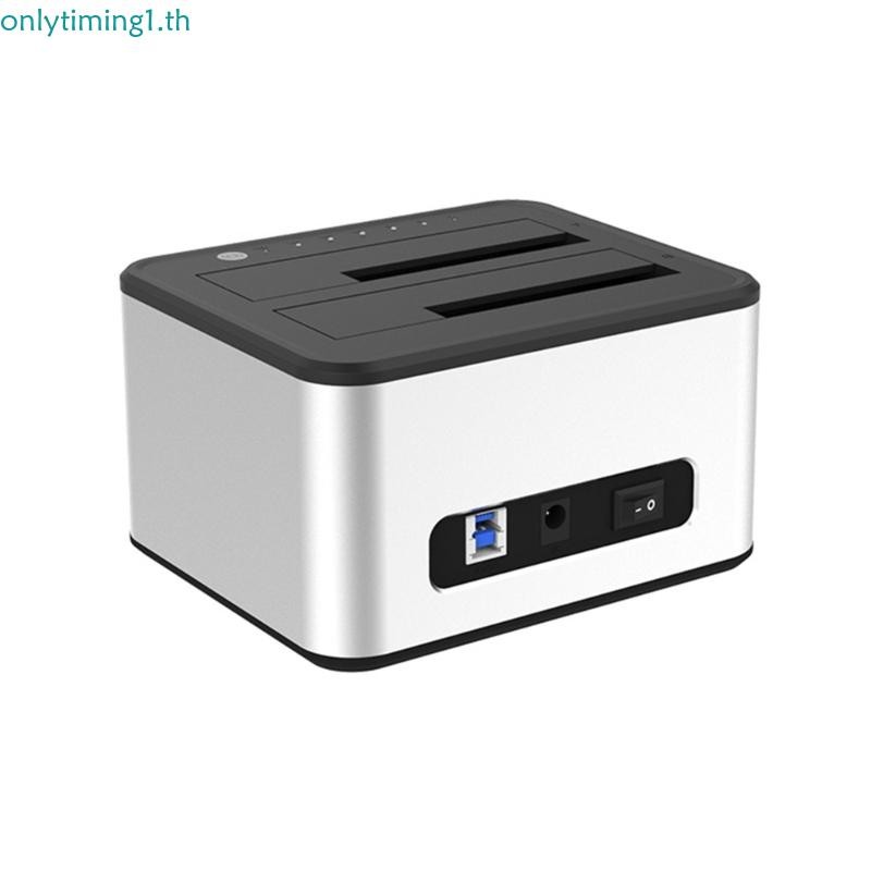 Onlytiming Offline Clone- Dual-Disk Base 5Gbps Super Fast- Duplicator- Enclosure Dock