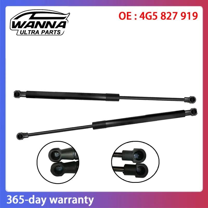 เอ่อ 4G5827919 ด้านหลัง Tailgate Boot แก๊ส Struts Liftgate พร้อม Power Gate แก๊สสปริงสําหรับ Audi A6