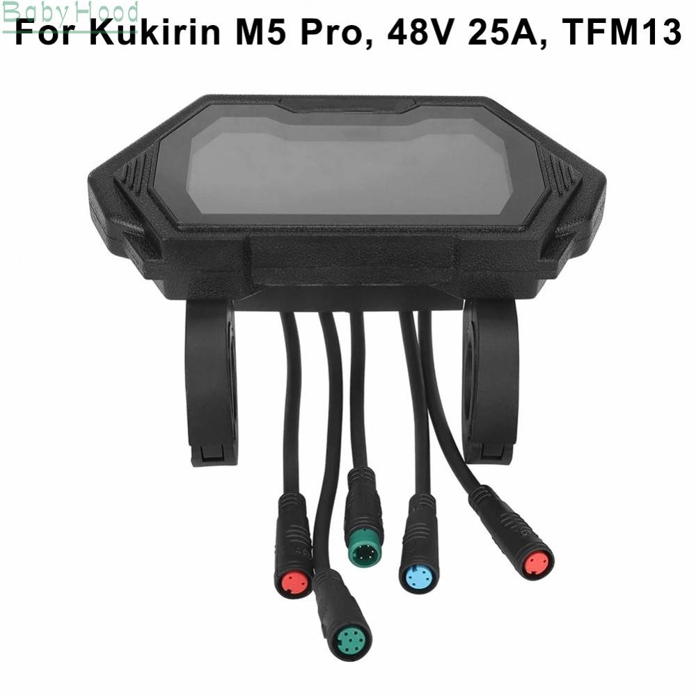 จอแสดงผลดิจิตอล Kugoo สำหรับ Kukirin M5 Pro 36V-72V