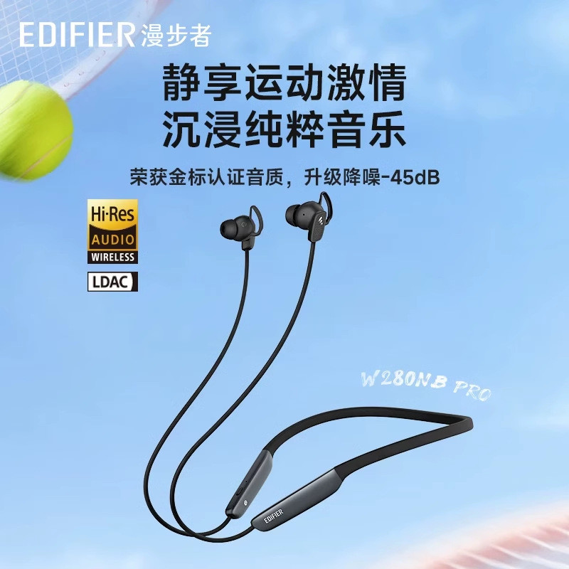 Walker w280nb Proสินค้าพร้อม⭐⭐1015  1.5  3