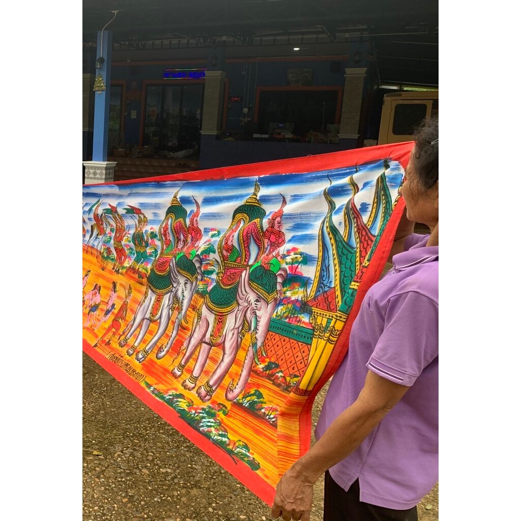 ผ้าผะเหวด (แบบเล็ก) - สูง 0.95 x ยาว 27.4 เมตร หรือยาว 30 หลา - ยาวปานผ้าผะเหวด - ภาพในผ้ายาวใช้ในงา