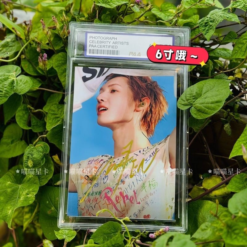 【พร้อมส่ง】Korean boy band cortis album card บั้ม บั้ม อัลบั้ม การ์ด cortis เสื้อ การ์ด บั้ม เคส อัลบ