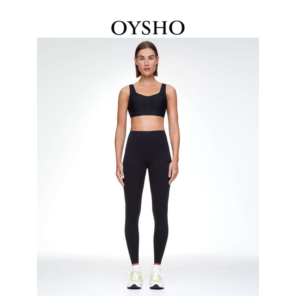 เสื้อยืดแบบบราสำหรับโยคะและวิ่ง Oysho แบบไร้รอยต่อ ออกแบบมาเพื่อให้มีประสิทธิภาพในการสนับสนุน สไตล์ก