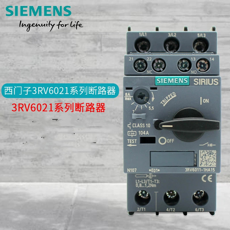 Siemens เซอร์กิตเบรกเกอร์ 3RV6021-4BA10 4CA10 4DA10 4NA10 4EA15 4NA154PA15