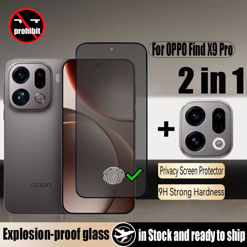 ฟิล์ม OPPO Find X9 Pro 2 in 1 กระจกนิรภัยส่วนตัว Anti-Spy คลุมทั้งหมดปกป้องหน้าจอ Anti Peek ฟิล์มความเป็นส่วนตัวสําหรับ OPPO Find X8 5G ฟิล์มกระจก & ฟิล์มกล้อง