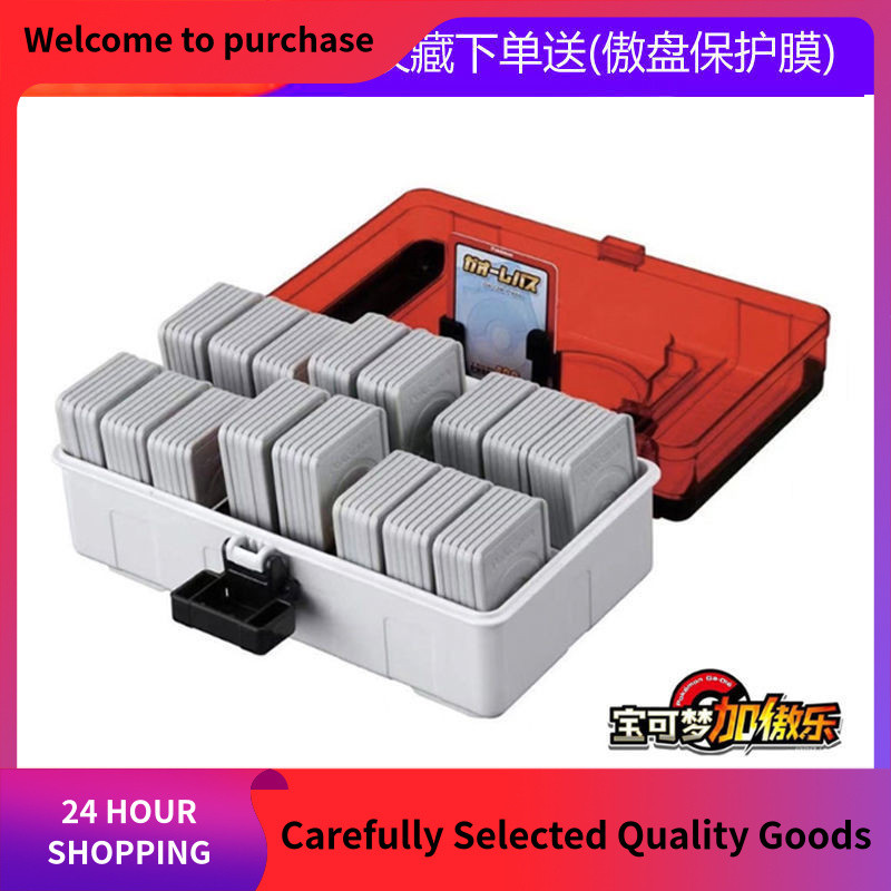 Pokémon Add Ad Aole Card Storage Box Card Box Pokémon Add Ao Tray Storage Box Arcade Poké Game Card 
