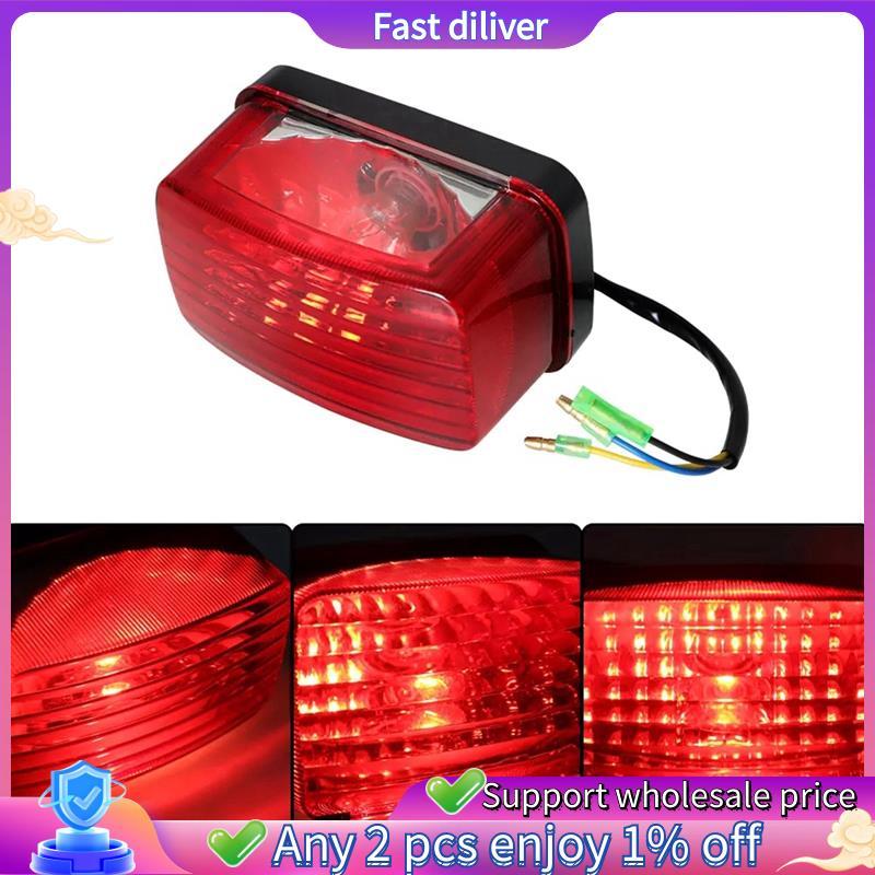 ไฟท้ายด้านหลังสําหรับ Banshee 350 200 Grizzly, 700 YFZ450 3FA847100000Y,3FA-84710-0-00