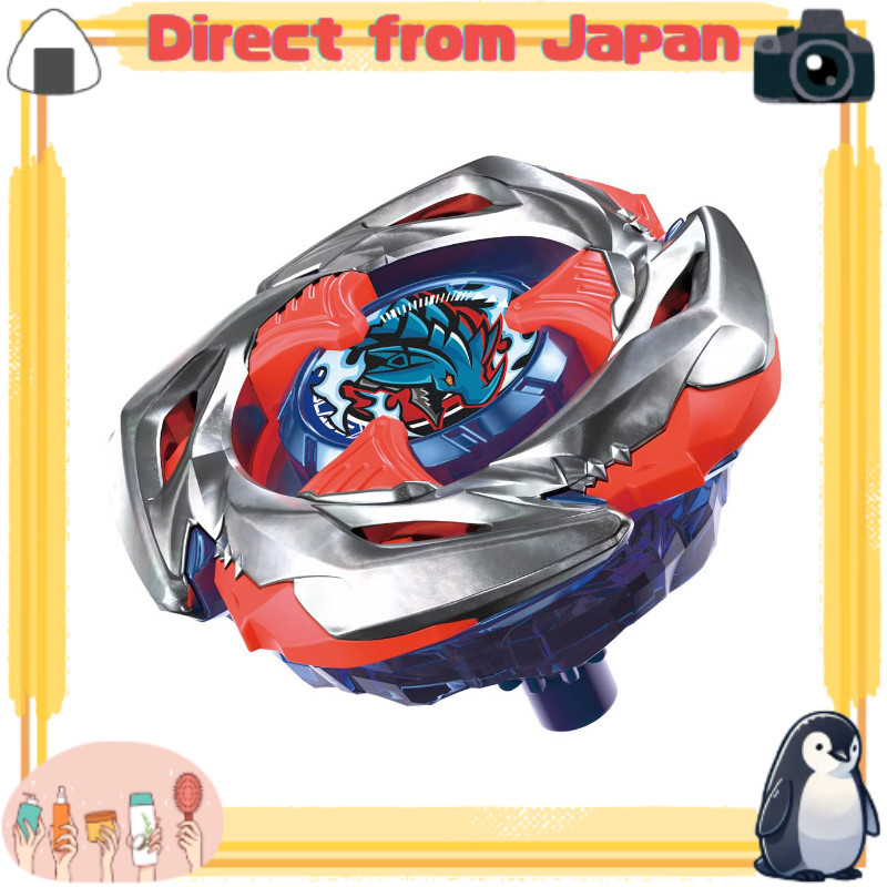 BEYBLADE X Beyblade X UX-11 Starter Impact Drake 9-60LR [Direct from Japan]