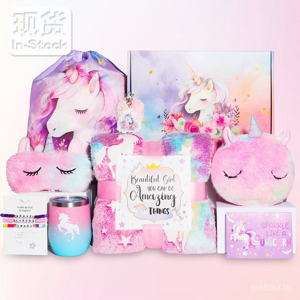 ผ้าปิดตายูนิคอร์นของขวัญกล่องของขวัญฟรีผ้าห่มคริสต์มาสที่มีสีสันลูกสาวชุดของขวัญวันเกิด ที6xm