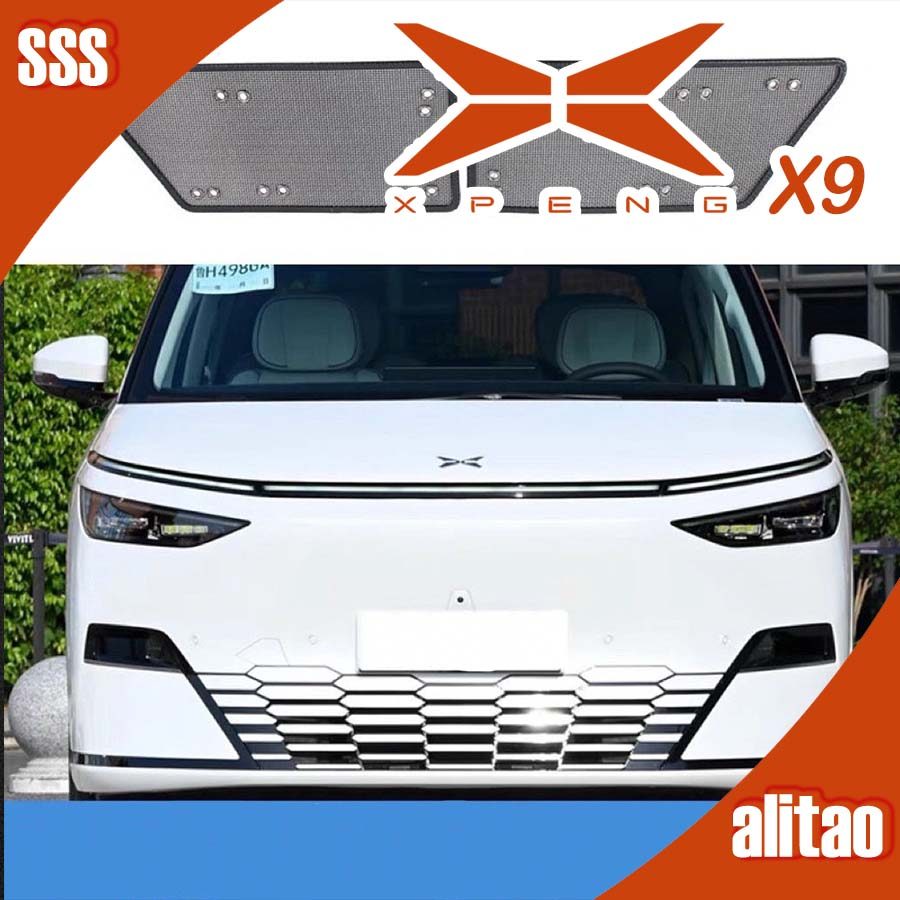 [READY]XPENG X9 Water Tank Insect Screen Body Kit XPENG X9 EV Car Decoration Accessories Q2P3