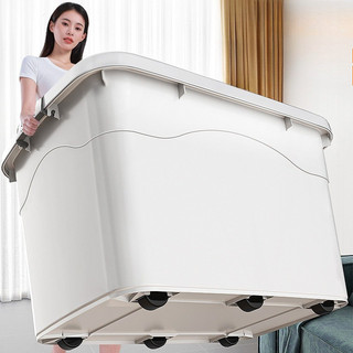 SBH Plastic Storage Box Stackable Large Capacity Clothes Organizer Boxes with Handle and Lid