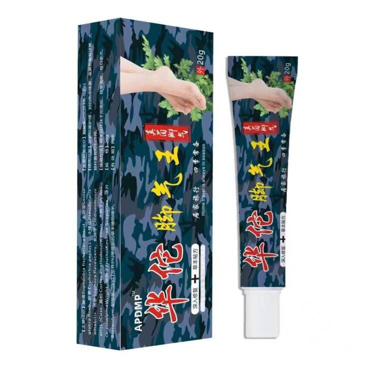 APDMP Huatuo Athletes Foot Stall shraWEAR1020