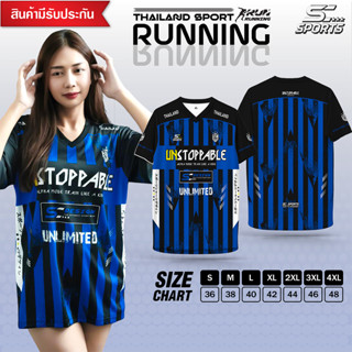 SC Sports เสื้อกีฬา พิมพ์ลายทั้งตัว  คอวี ใส่ วิ่ง เที่ยว หร…