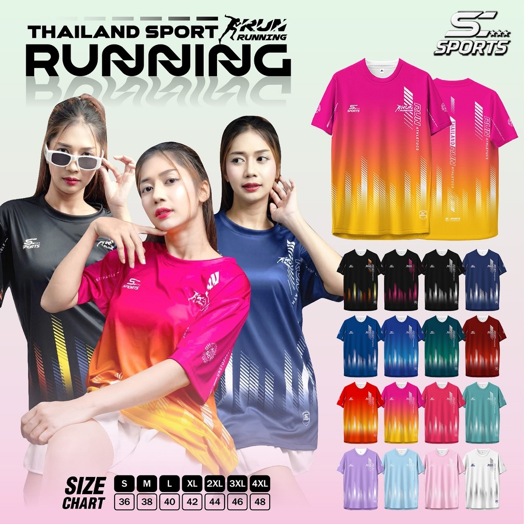 Suncolor mall เสื้อกีฬา เสื้อพิมพ์ลาย Run03-รวมสีคลาสสิค งานจริงสวย สีสด หนา145g นุ่มลื่นใส่สบาย