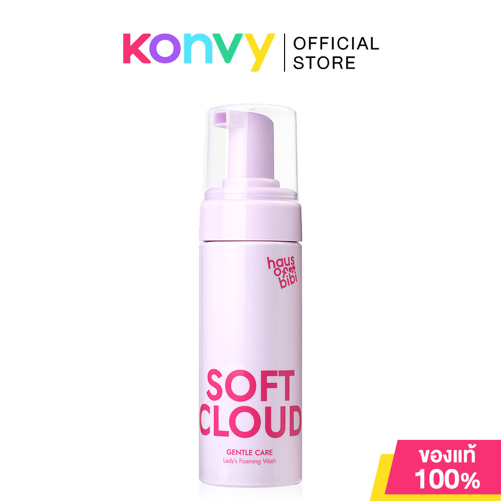 Haus of bibi Soft Cloud Gentle Care Lady's Foaming Wash 140ml #Wood & Flowers.