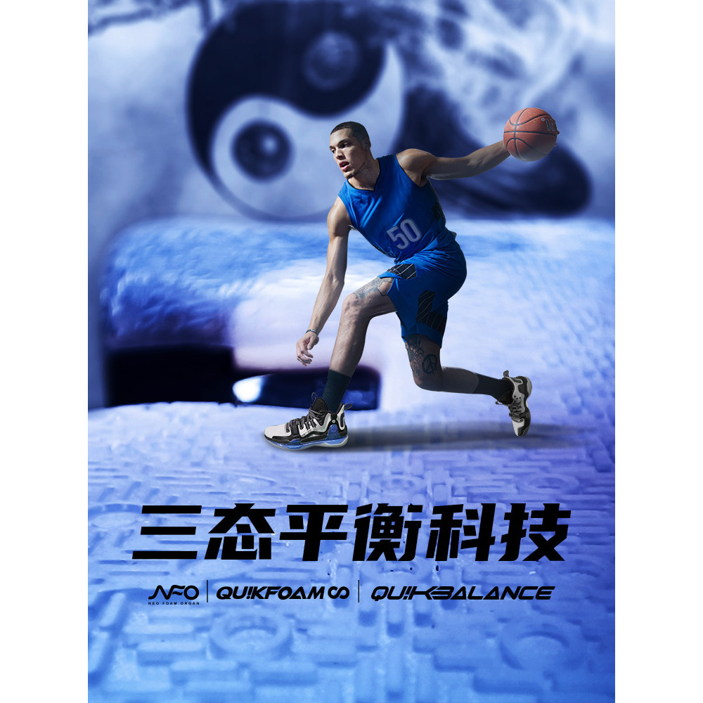 361 Aron Gordon AG1 รองเท้ารุ่นแรกรองเท้าสามStateรองเท้าบาสเก็ตบอล Anti-Slip Shock Absorption Wear-R