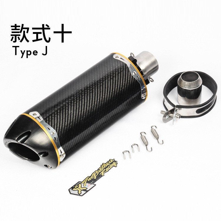 เหมาะสําหรับรถจักรยานยนต์ GSXR600 750R25R3zx6r10RZ900 ดัดแปลง Brother ท่อไอเสีย 38-51 มม.