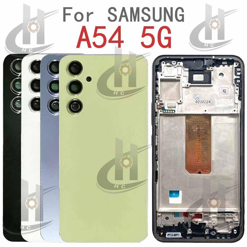 สําหรับ Samsung Galaxy A54 5G A546 แบตเตอรี่ฝาหลังกรอบกลาง + ปุ่ม + กรอบด้านหน้า LCD + เลนส์กรอบกล้อง
