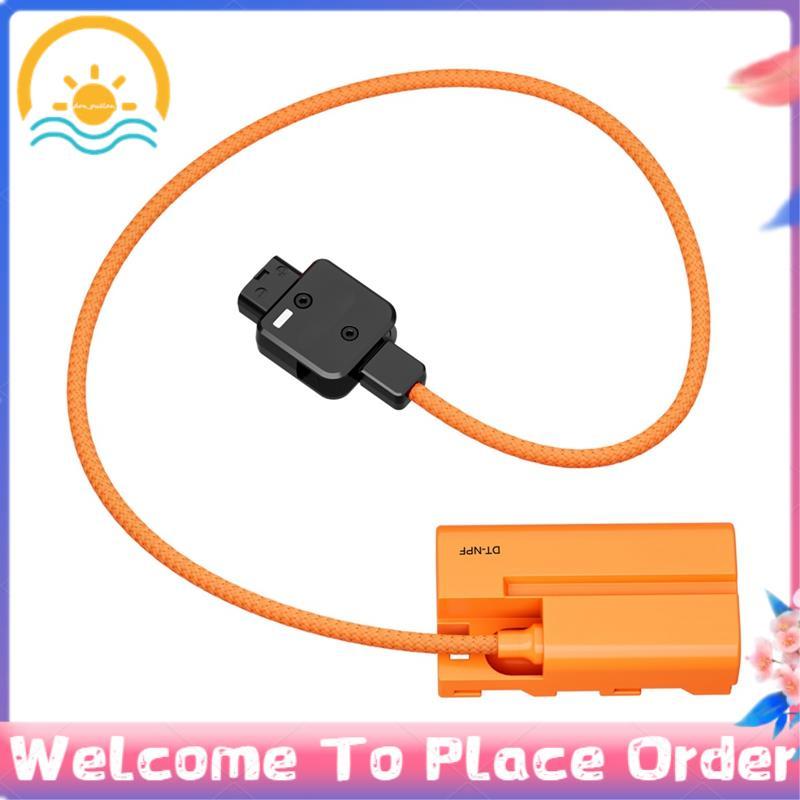 แหล่งจ่ายไฟภายนอก DT-NPF D-Tap ถึง NPF Dummy แบตเตอรี่สาย NP-F970 F960 F950 F770 F750 F570 F550