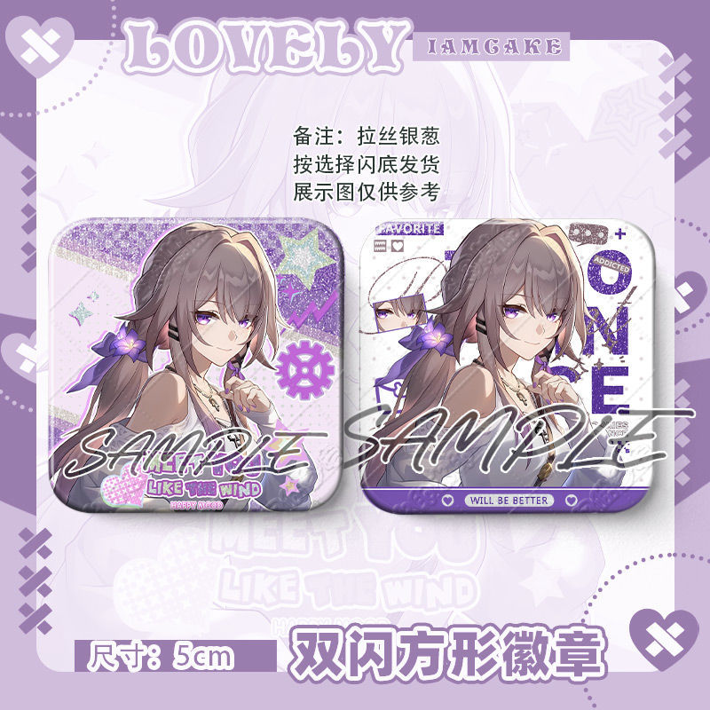 Big Black Black Blade Blade Powder Powder Powder Double Black Pago Often Suit รอบ Millet ประณีต Doub