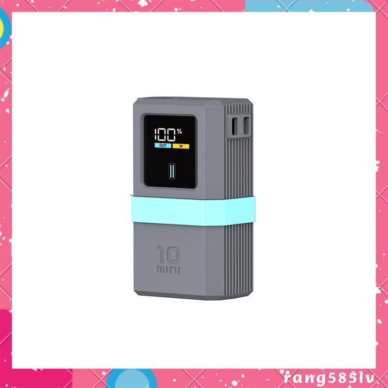 สําหรับ CUKTECH 10 Mini PB1055 เคสซิลิโคนป้องกันการล่มสลาย- เคส Power Bank สําหรับ Super Energy Rod 