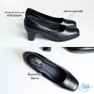 รองเท้าคัทชู รองเท้านักศึกษา แบบหัวมน สำหรับใส่พิธีการ, รับปริญญา ใส่ทำงาน คุณภาพดี ทรงสวย