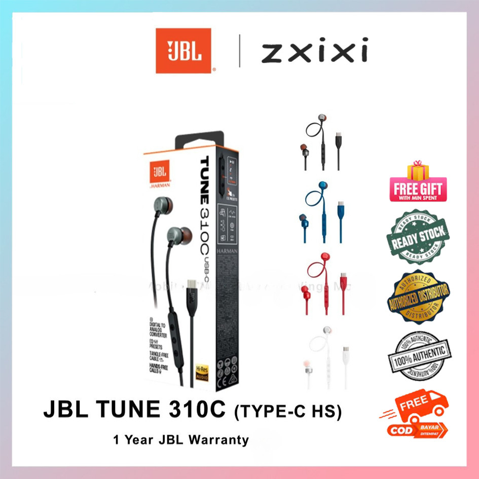 JBL Tune 310C USB-C หูฟังอินเอียร์ความละเอียดสูงแบบมีสาย