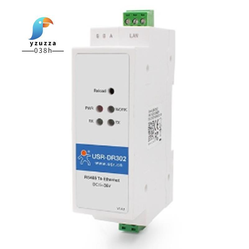 [ส่วนลด Y3]-DR302 Din Rail Serial RS485 to Ethernet IP Server Module Ethernet Converter Modbus RTU t