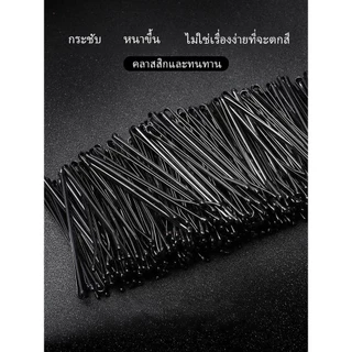 BLIVO 💸24฿/100ชิ้น! กิ๊บดำแฟชั่นเกาหลี ✨ แบบแบนเรียบ จัดทรงหน้าม้า ติดผมสั้น 0.24฿/ชิ้น ราคาถูกที่สุด คลิปสตีลไร้สนิม