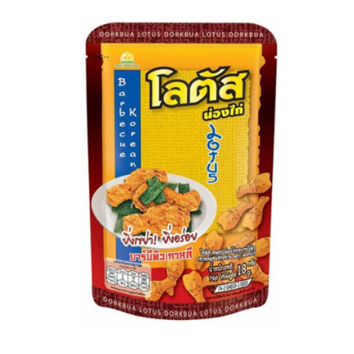 โลตัส ขนมขาไก่ 5 บาท [ยกแพ็ค 1×12] รสชาติกลมกล่อม เคี้ยวเพลินขนมขบเคี้ยว ราคา ถูกที่สุด ดีลบีเคเค แกลเลอรีภาพที่ 6