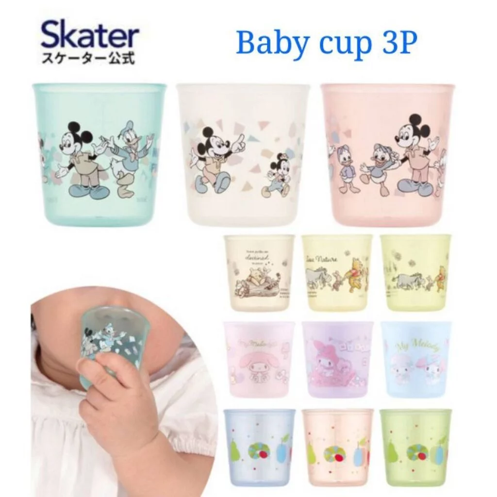 Skater - Antibacterial Baby Cup แก้วน้ำหัดดื่ม เด็กเล็ก 3 ใบ ขนาด 60ml.