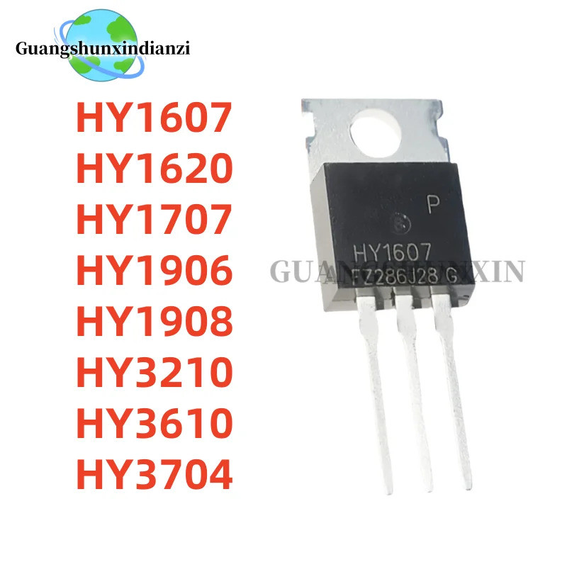 5PCS HY3210 HY1906 HY1908 HY1707 HY3704 HY1607 HY3610 HY1620 HY1620P HY3210P HY1906P HY1908P HY1707P