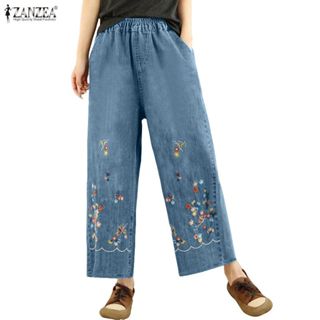 Zanzea กางเกงผู้หญิงสไตล์เกาหลี มีลายปัก꽃และเอวยางยืด