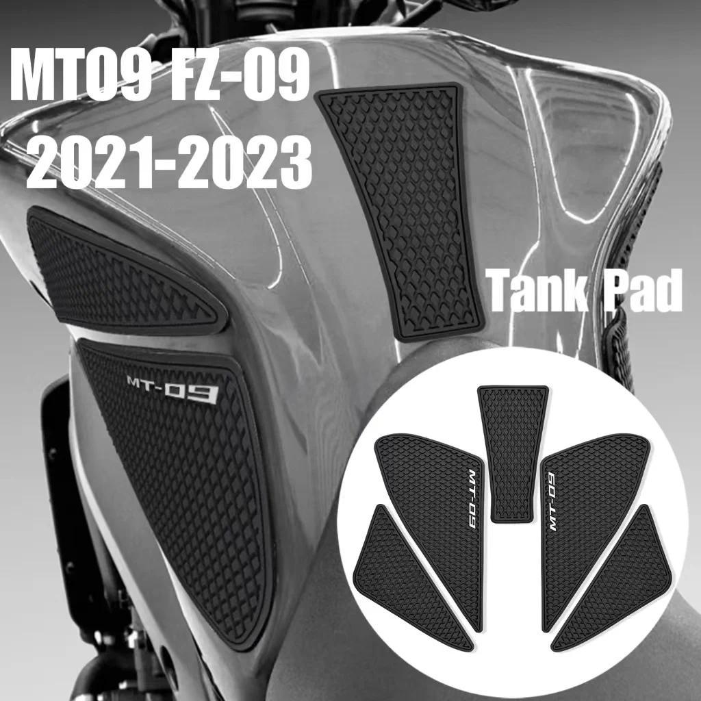 สําหรับ MT-09 MT 09 MT09 FZ-09 FZ09 FZ 2021-2023 รถจักรยานยนต์กันน้ํา Anti-skid สติกเกอร์สติกเกอร์ยา