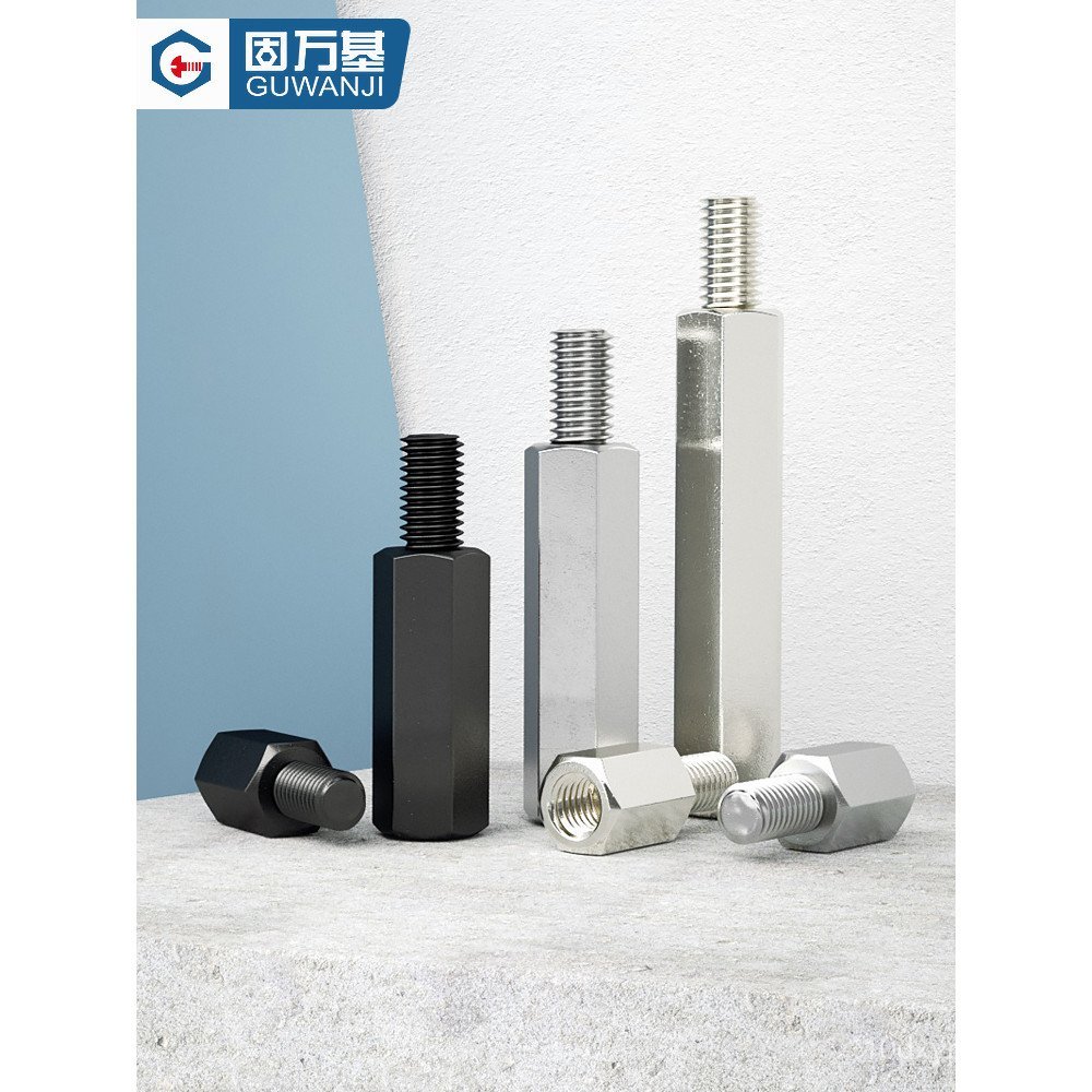 M คอลัมน์ทองแดงแชสซีสตั๊ด M2 เมนบอร์ดหัวเดียว M4 คอลัมน์แยก M3 สแตนเลส Hex สนับสนุนสกรูการเชื่อมต่อค