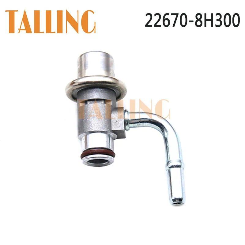 22670-8H300 ตัวควบคุมแรงดันเชื้อเพลิงสําหรับ Nissan X-Trail 2.5L 02-07 Infiniti G35 3.5L-V6 03-06 PR