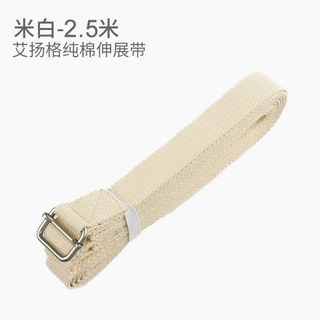 ผ้าฝ้าย Iyangge โยคะยืด Band Anti-slip เสริมยืด Band Action Correction การฝึกอบรมคงที่วงยืดหยุ่น kyfg1023