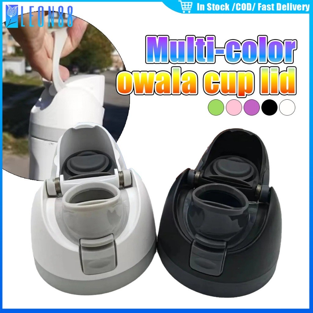 ของมาใหม่！8CM owalaฝาขวด ฝาปิดขวดน้ำ วัสดุPP สำหรับOwala16/19/24/32/40oz อุปกรณ์เสริม มี5สี – โปรปัง