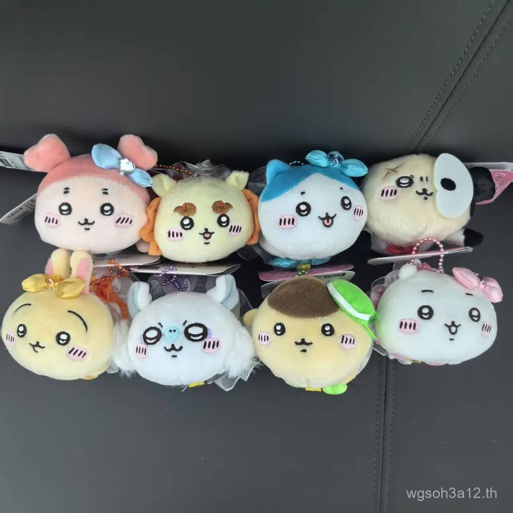 ใหม่ chikawa chikawa Magical Girl Lying Down จี้ chikawa Iu Sachi Plush ไม่ใช่ของแท้