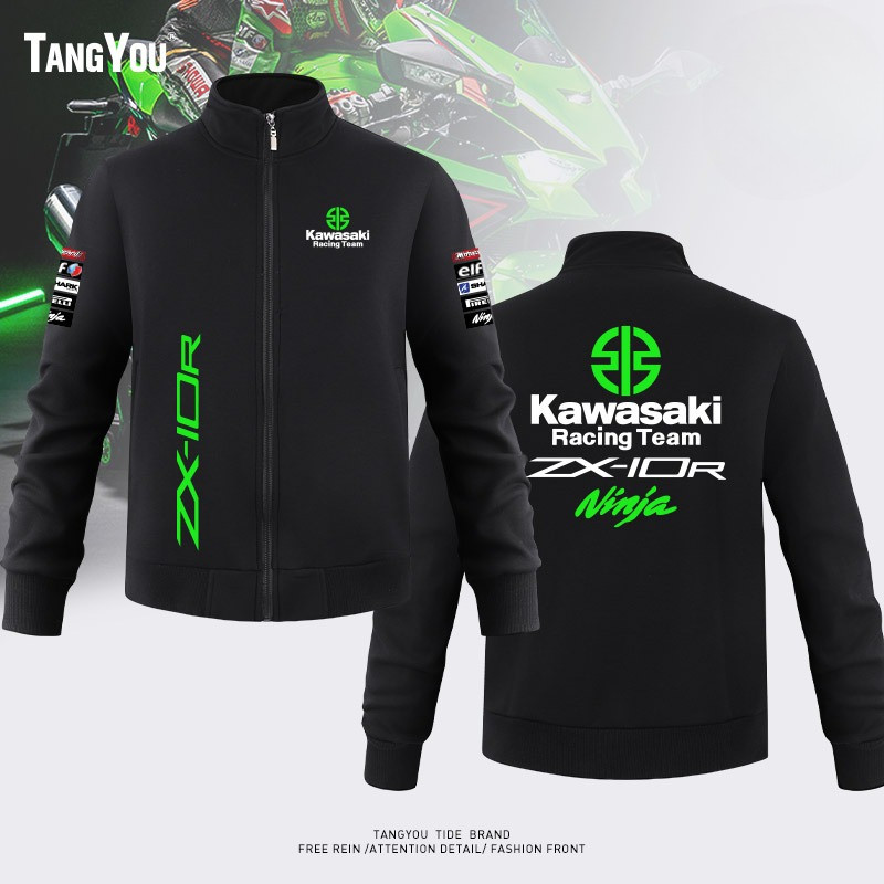 เสื้อสเวตเตอร์คาร์ดิแกนคอตั้งอัศวินสำหรับแข่งมอเตอร์ไซค์ Kawasaki ZX-10R สำหรับผู้ชาย