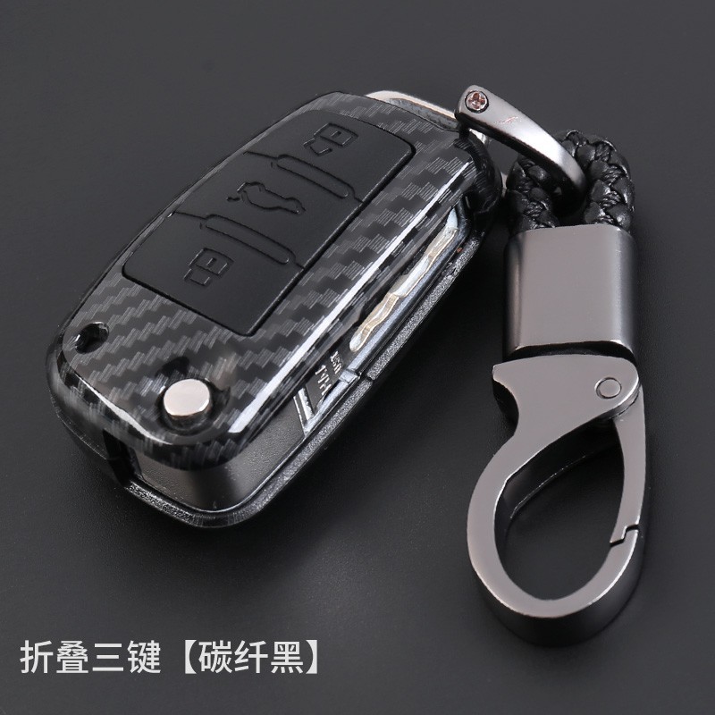NEWCarbon Fiber Remote Smart Key Cover Fob สําหรับ Audi A4 A3 A6 A7 A8 Q3 Q5 S4 R8 TT